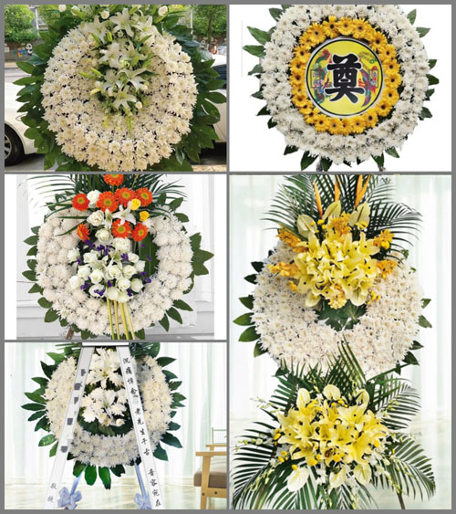 安徽淮南市凤台县朱马店镇毕湾村花圈速递